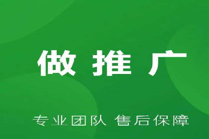 竞价代运营成功案例：助力企业抢占市场份额